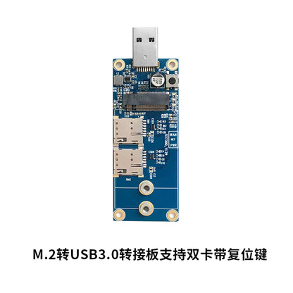 M.2 to USB USB3.0 Development Adapter Board suitable for 42x30mm 52x30mm M2 B-key Interface