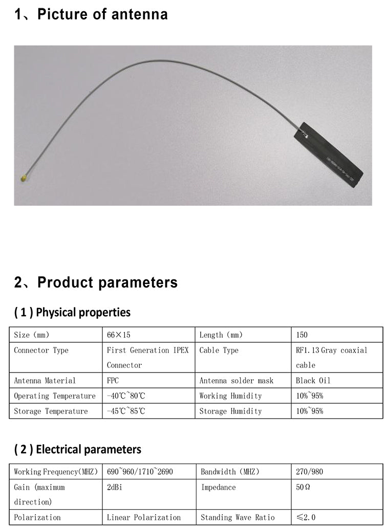 FPC-4G-DD01-04050-V01 66x15mm 690-960MHz 1710-2690MHz IPEX FPC 4G LTE Antenna